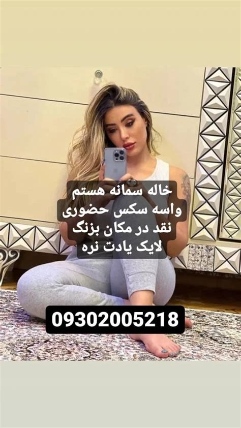 سکس ایرانی گروهی|سکس ایرانی گروهی Vidéos Porno 